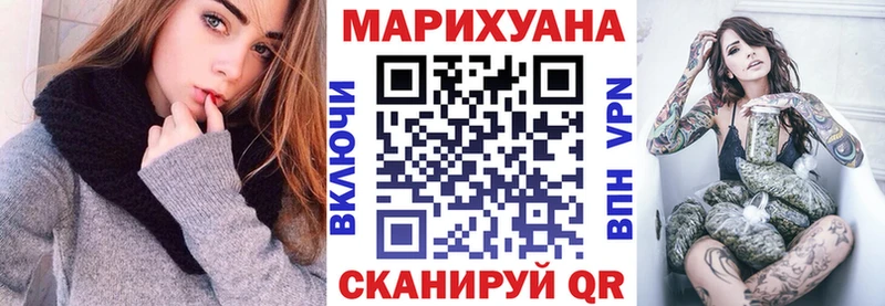 Продажа наркотиков Лянтор ГАШИШ  ТГК  МЕФ  СК  АМФ 