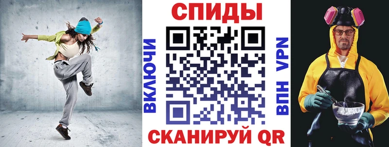 Амфетамин Premium Лянтор