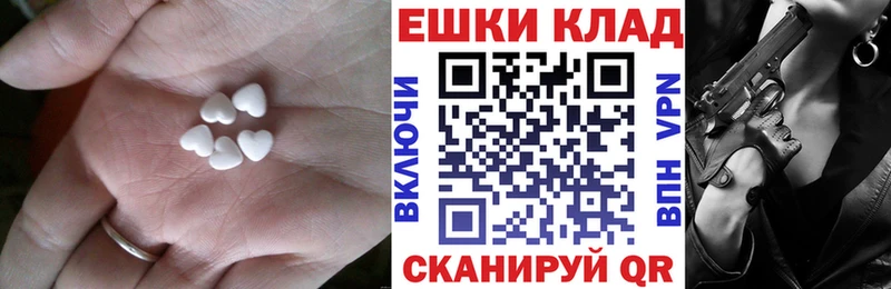 KRAKEN сайт  Лянтор  ЭКСТАЗИ 280мг 