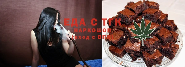 ПСИЛОЦИБИНОВЫЕ ГРИБЫ Няндома