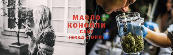 альфа пвп Нязепетровск