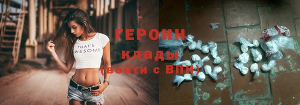 метадон Остров