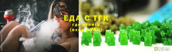 марки nbome Осташков