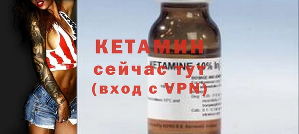 мефедрон мука Дмитров