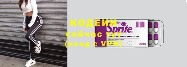 метадон Остров