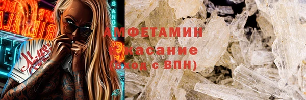 MESCALINE Вязники