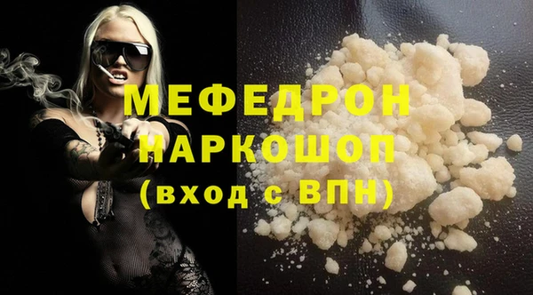 ПСИЛОЦИБИНОВЫЕ ГРИБЫ Няндома