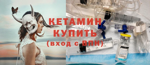 альфа пвп Нязепетровск