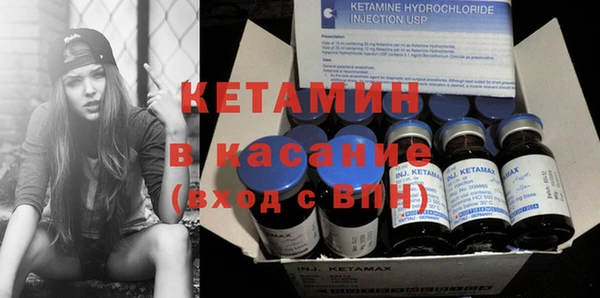 метадон Остров