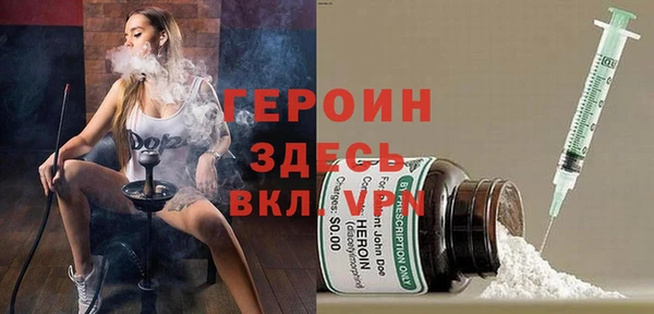 MDMA Premium VHQ Дмитриев