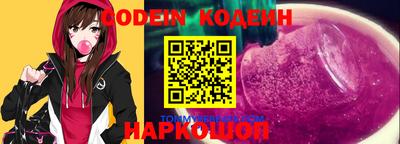 экстази Апшеронск