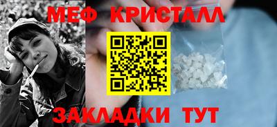 каннабис Аргун