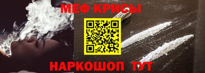 герыч Заводоуковск