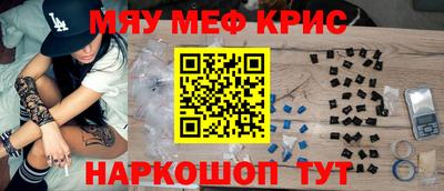 ALPHA-PVP Заволжье