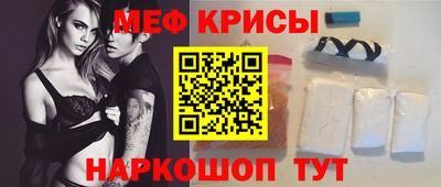 герыч Заводоуковск