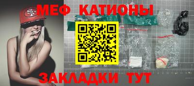 спиды Апрелевка