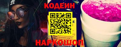 ALPHA-PVP Заволжье