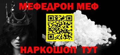 герыч Заводоуковск