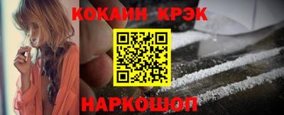 альфа пвп Жуковский
