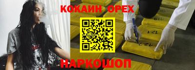 спиды Апрелевка