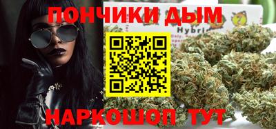кристаллы Азнакаево