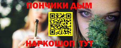 соль ск Кунгур
