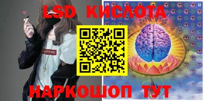 альфа пвп Жуковский
