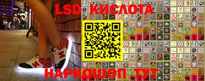 спиды Апрелевка