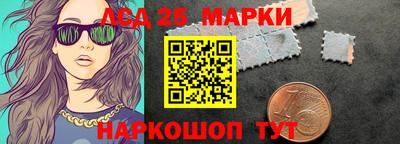 спиды Апрелевка