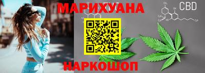 альфа пвп Жуковский