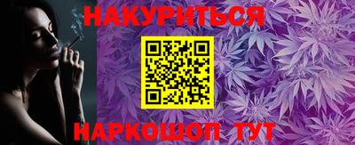 спиды Апрелевка