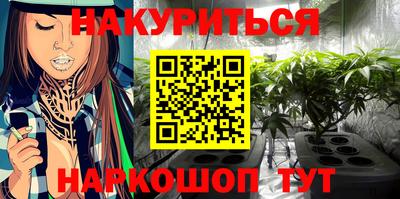 герыч Заводоуковск