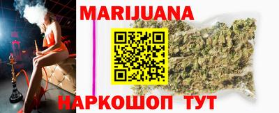 кокаин перу Абакан