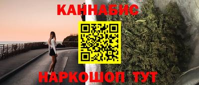 герыч Заводоуковск