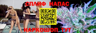 экстази Апшеронск