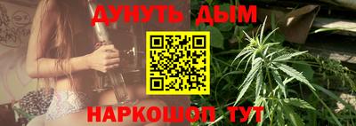 таблы Ирбит