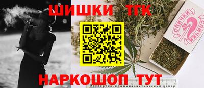 альфа пвп Жуковский