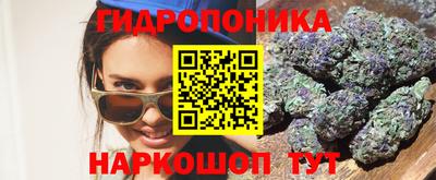 спиды Апрелевка