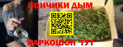 спиды Апрелевка