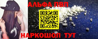 каннабис Аргун