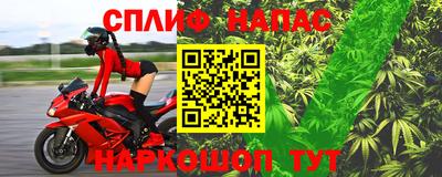 экстази Апшеронск