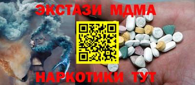 герыч Заводоуковск