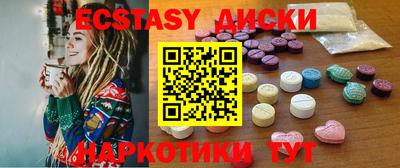 герыч Заводоуковск
