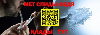 альфа пвп Жуковский