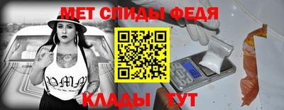 герыч Заводоуковск