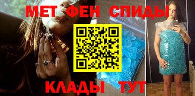 каннабис Аргун