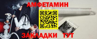 каннабис Аргун