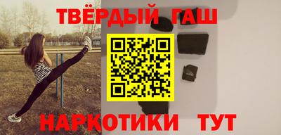 экстази Апшеронск