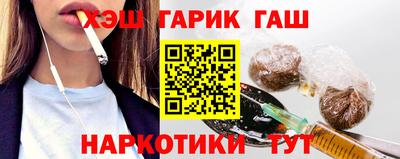 спиды Апрелевка