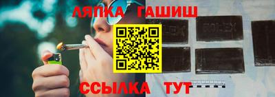 герыч Заводоуковск